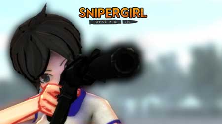 狙击女孩游戏