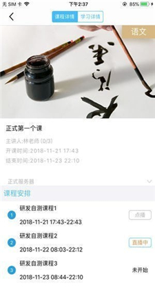 米乐快报最新版2021下载安装