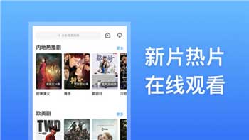 青青草成年视频在线观看高清版app下载