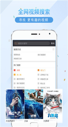 七汉影视app安卓版免费下载