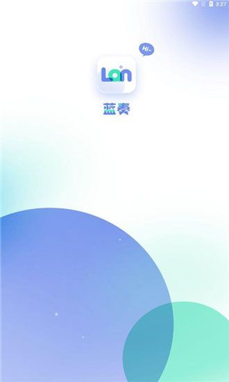 蓝奏浏览器app下载最新版