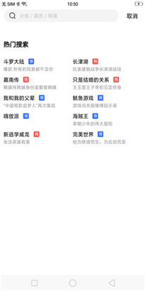 最近更新中文字幕全集免费版预约
