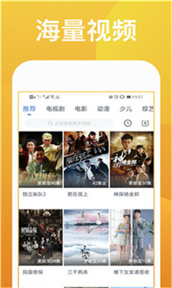 日本免费看一卡二卡app最新版预约