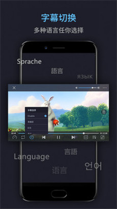 а天堂最新版在线种子中文版app预约