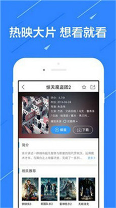 91麻豆剧果冻传媒在线播放app最新观看下载