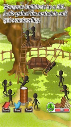 神奇树屋游戏手机版(暂未上线)