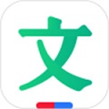 百度文库高校app